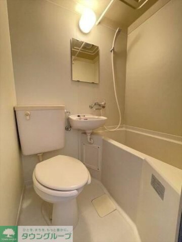 バス／シャワールーム等(★お部屋探しは株式会社タウンハウジング東京まで★)