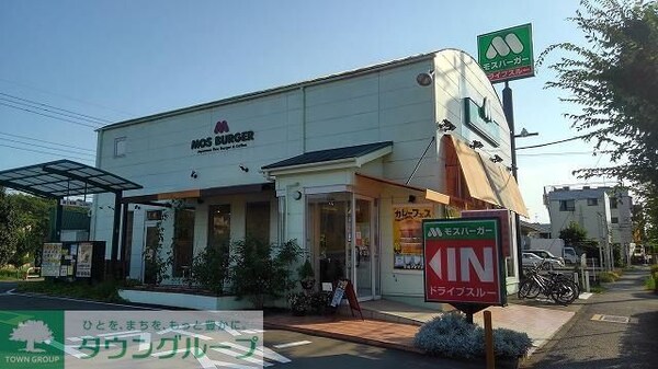 その他(★お部屋探しは、タウンハウジング多摩センター店へ★)