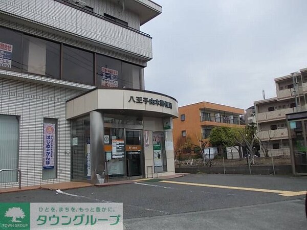 その他(★お部屋探しは、タウンハウジング多摩センター店へ★)