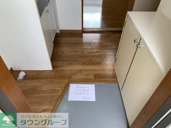 玄関(★お部屋探しは株式会社タウンハウジング東京まで★)