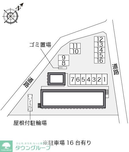 内観写真