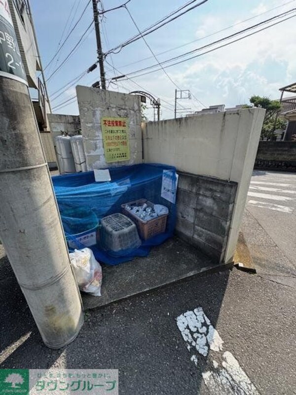 共有部分