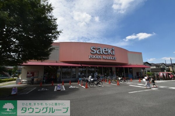 その他(★お部屋探しは株式会社タウンハウジング東京まで★)