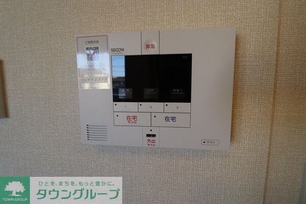 設備(★お問い合わせはタウンハウジングまで★)