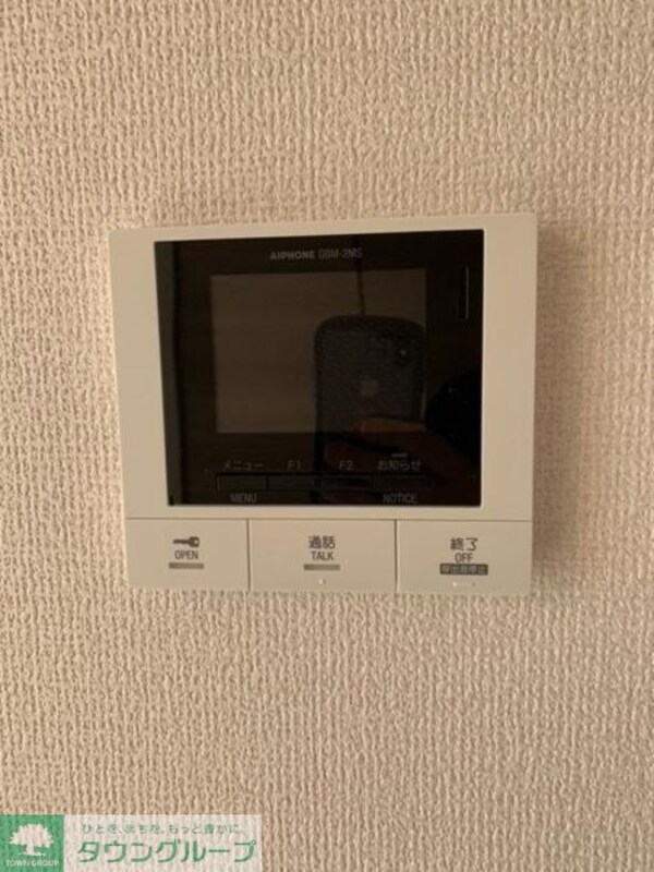 セキュリティ(★お部屋探しは株式会社タウンハウジング東京まで★)