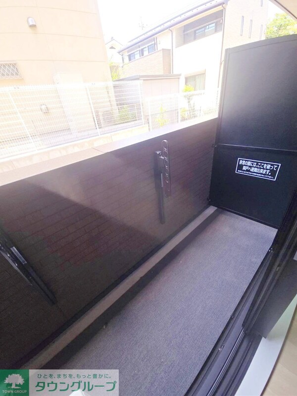 バルコニー(★お問い合わせはタウンハウジング聖蹟桜ヶ丘店まで★)