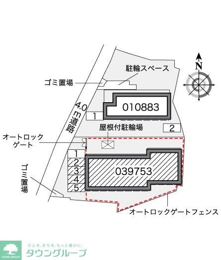 内観写真