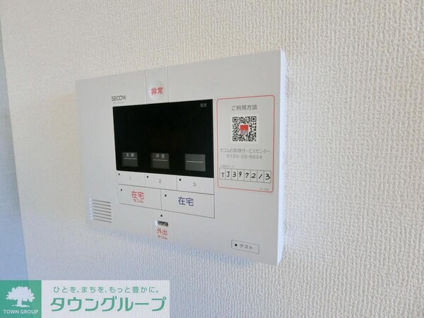 セキュリティ(★お部屋探しは株式会社タウンハウジング東京まで★)