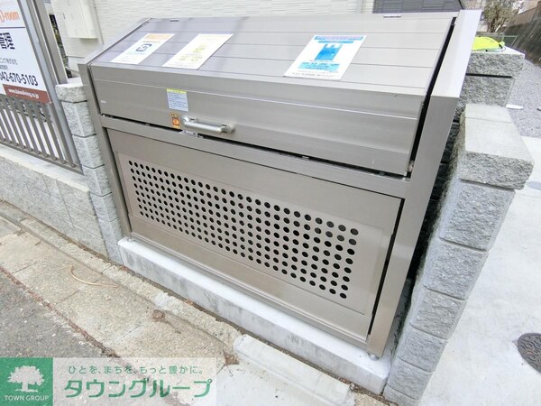 その他(★お部屋探しは株式会社タウンハウジング東京まで★)