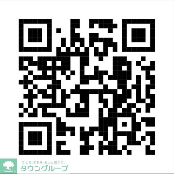 外観(★お部屋探しは、タウンハウジング多摩センター店へ★)