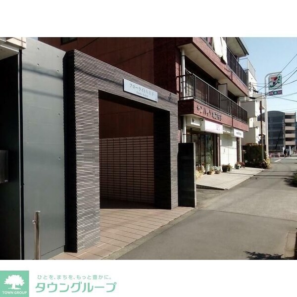 外観(★お部屋探しは株式会社タウンハウジング東京まで★)