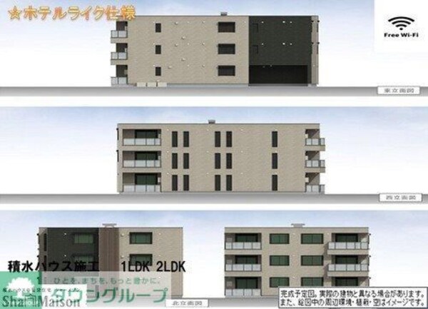 共有部分(★お部屋探しは株式会社タウンハウジング東京まで★)