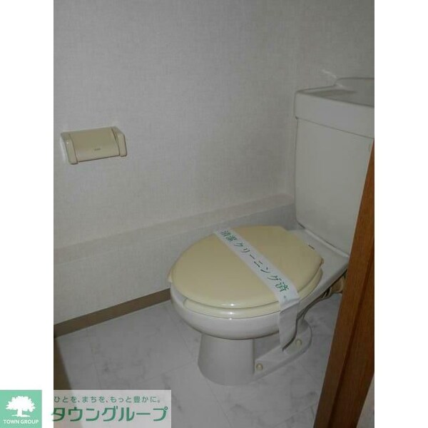 トイレ(★お部屋探しは株式会社タウンハウジング東京まで★)