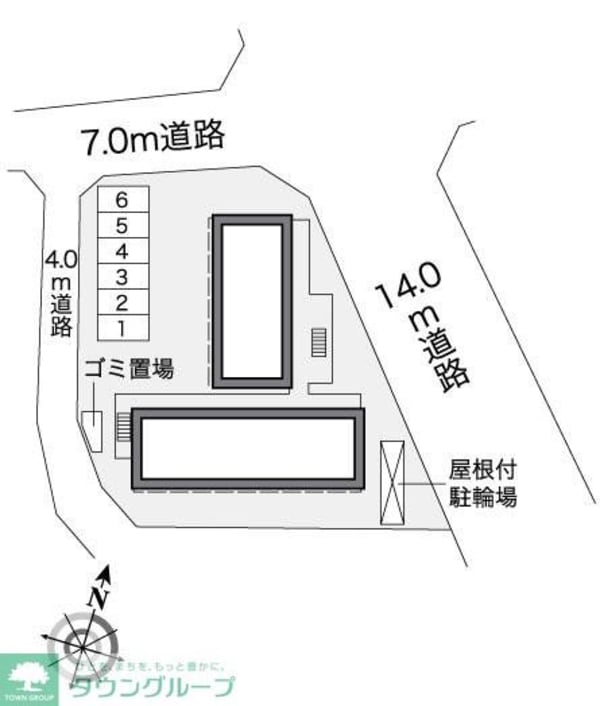 共有部分