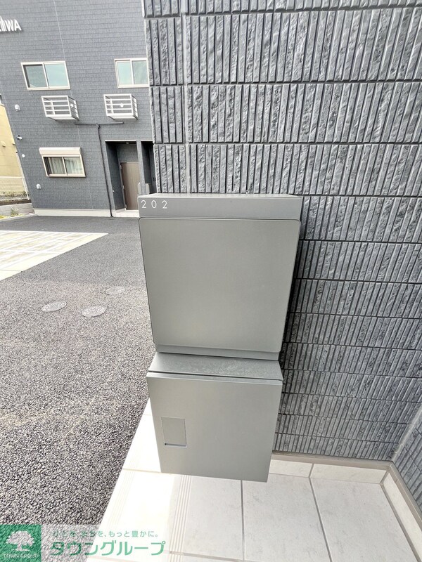 その他(★お部屋探しは株式会社タウンハウジング東京まで★)