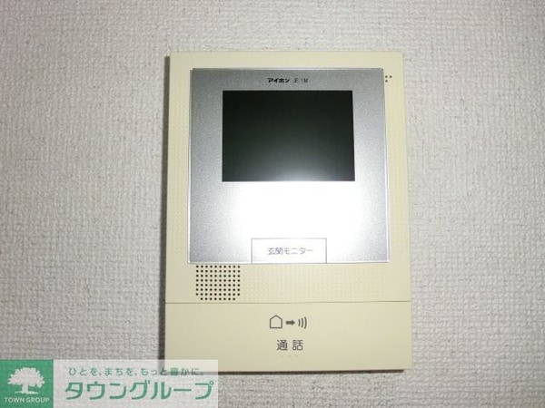 セキュリティ(★お部屋探しは株式会社タウンハウジング東京まで★)
