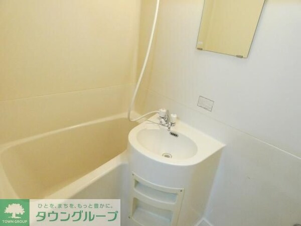 バス／シャワールーム等(★お部屋探しは株式会社タウンハウジング東京まで★)