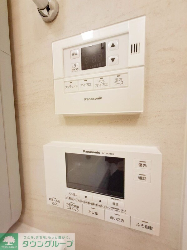 設備(★お問い合わせはタウンハウジング聖蹟桜ヶ丘店まで★)