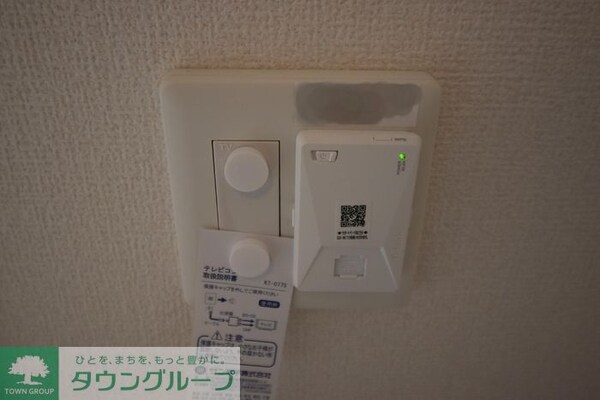 その他(★お部屋探しはタウンハウジング高幡不動店まで★)