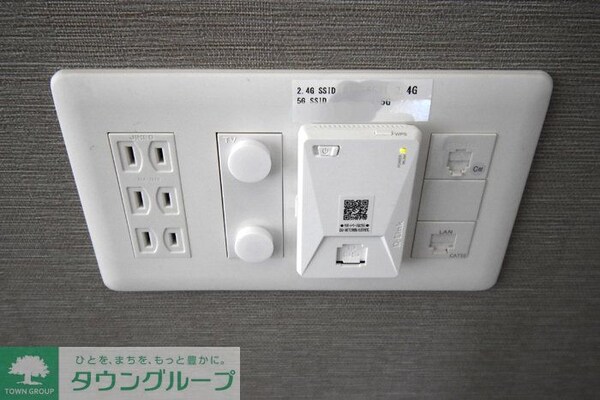 その他(★お部屋探しは株式会社タウンハウジング東京まで★)
