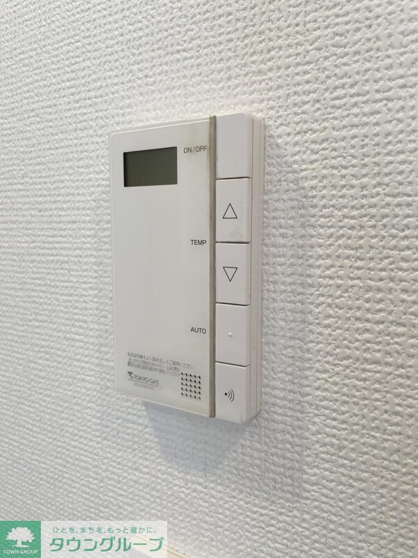 その他(★お部屋探しは株式会社タウンハウジング東京まで★)