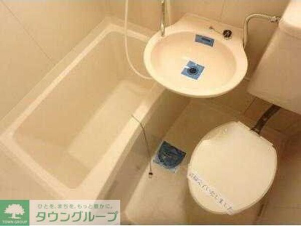 バス／シャワールーム等(★お部屋探しは株式会社タウンハウジング東京まで★)
