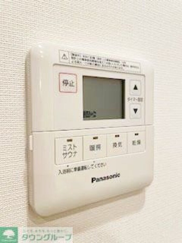 設備(★お問い合わせはタウンハウジング聖蹟桜ヶ丘店まで★)