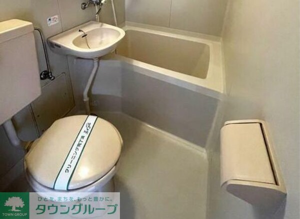トイレ(★お問い合わせはタウンハウジング聖蹟桜ヶ丘店まで★)