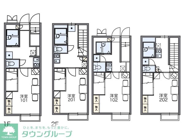 設備(間取図)