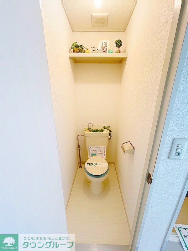 トイレ(★お部屋探しは、タウンハウジング多摩センター店へ★)