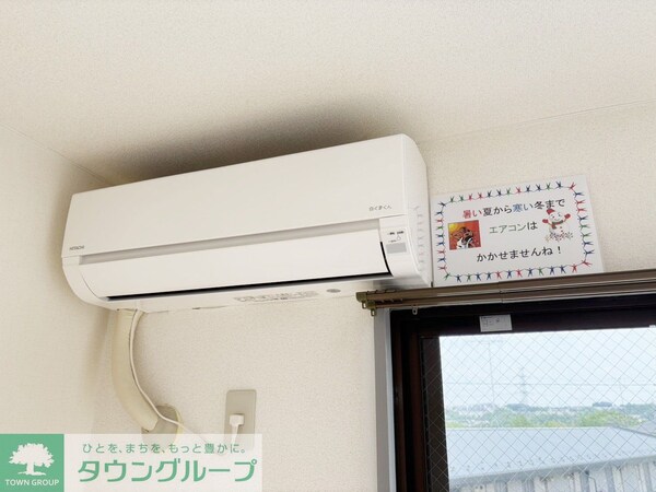 設備(★お部屋探しは、タウンハウジング多摩センター店へ★)