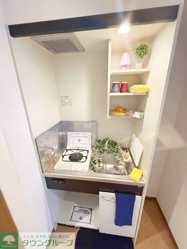 キッチン(★お部屋探しは、タウンハウジング多摩センター店へ★)