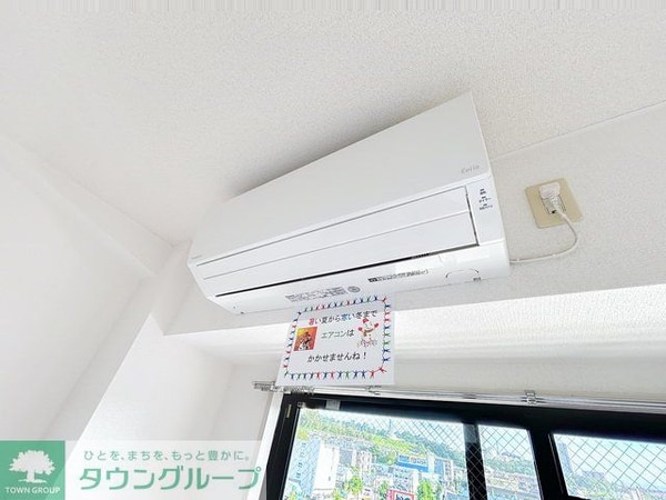 設備(★お部屋探しは、タウンハウジング多摩センター店へ★)