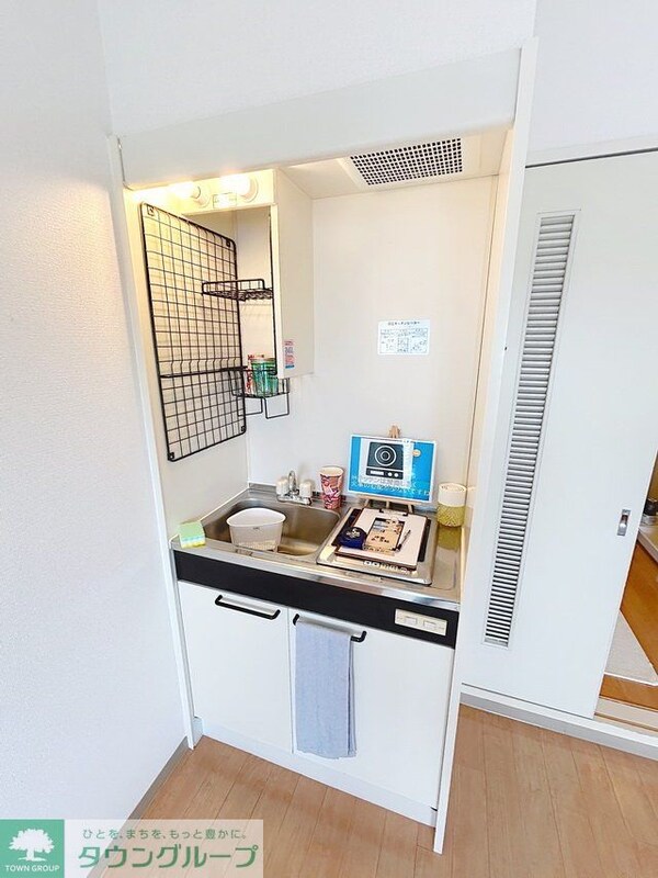 キッチン(★お部屋探しは、タウンハウジング多摩センター店へ★)