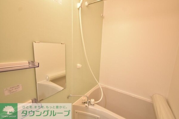 バス／シャワールーム等(★お部屋探しはタウンハウジング高幡不動店まで★)
