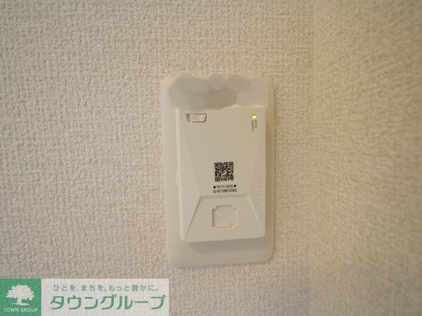 設備(★お部屋探しは株式会社タウンハウジング東京まで★)