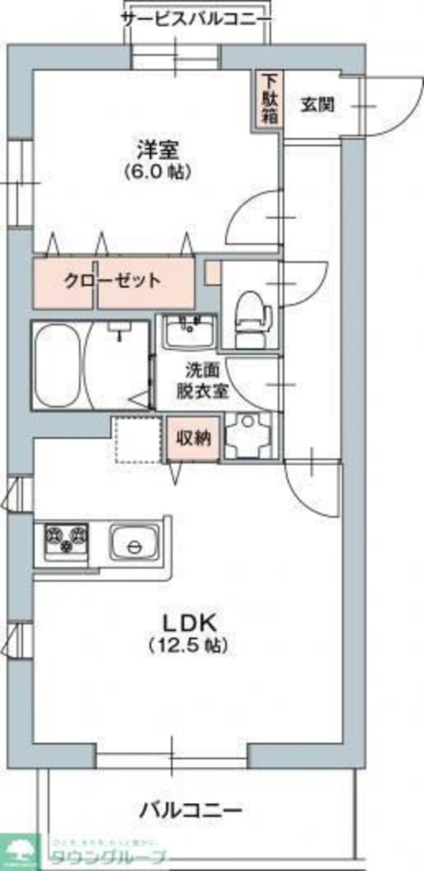 間取図(平面図)(★お問い合わせはタウンハウジング聖蹟桜ヶ丘店まで★)