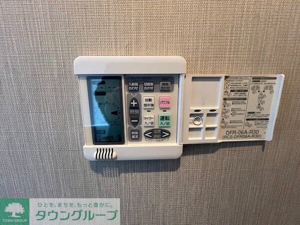 設備(★お部屋探しは株式会社タウンハウジング東京まで★)