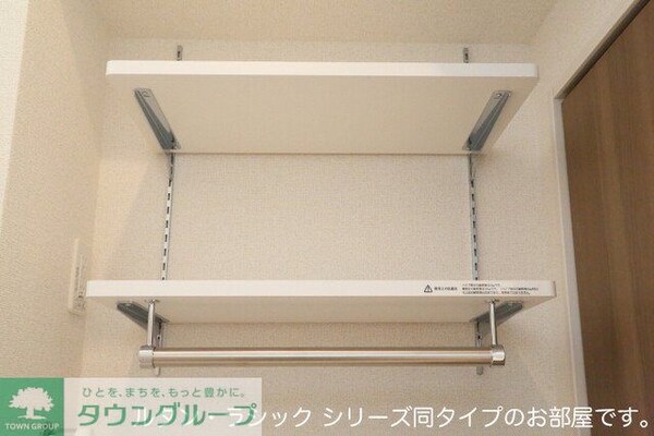 その他室内・内装(★お問い合わせはタウンハウジング聖蹟桜ヶ丘店まで★)