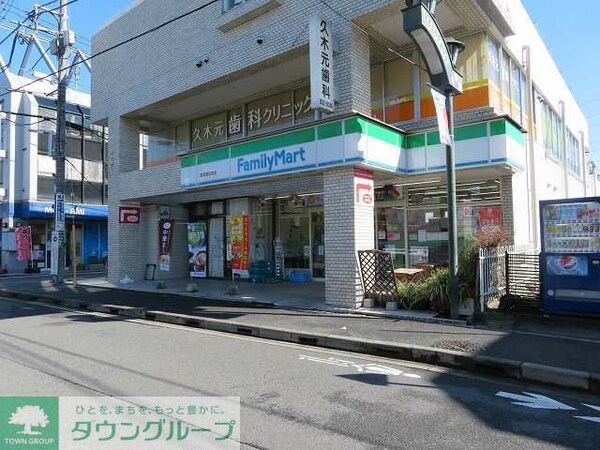 その他(★内見予約はタウンハウジングまで★)