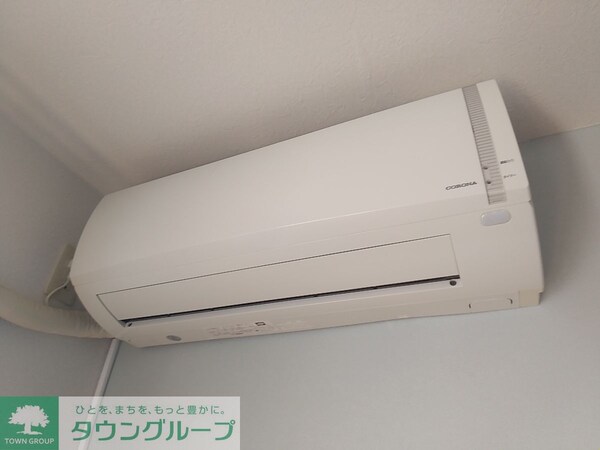 その他(設備)