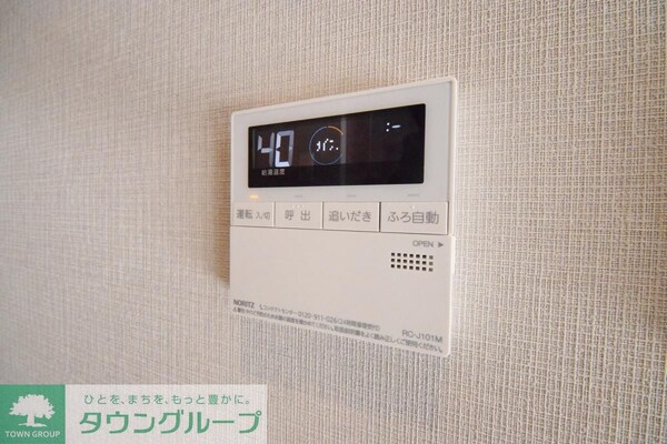 設備(★お部屋探しは株式会社タウンハウジング東京まで★)