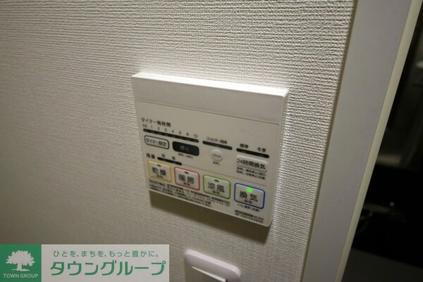 設備(★お問い合わせはタウンハウジング★)