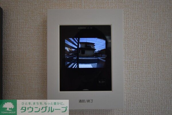 その他室内・内装(★お部屋探しはタウンハウジング高幡不動店まで★)