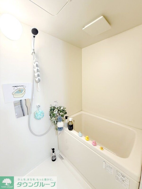 バス／シャワールーム等(★お部屋探しは、タウンハウジング多摩センター店へ★)