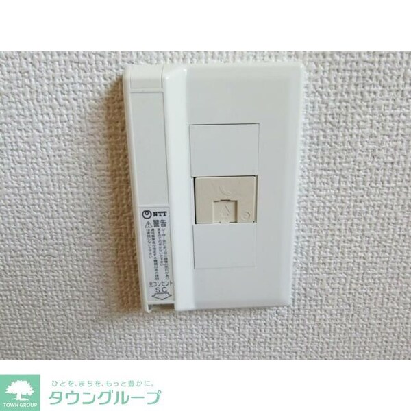 設備(★お部屋探しはタウンハウジングまで★)