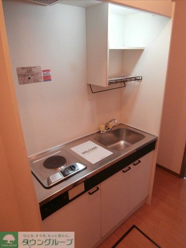 キッチン(★お部屋探しは株式会社タウンハウジング東京まで★)
