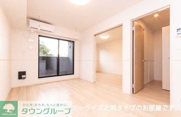 リビング・居室(※イメージ写真)