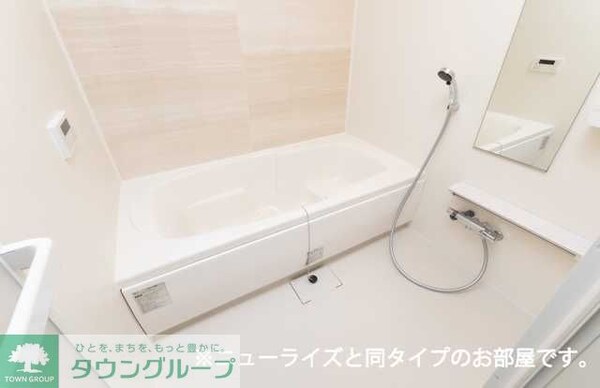 バス／シャワールーム等(※イメージ写真)
