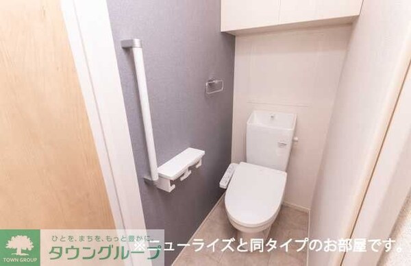 トイレ(※イメージ写真)